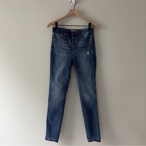 Madewell 10” High-Rise Skinny Jeans Button Fly Distressed denim casual dark Wash